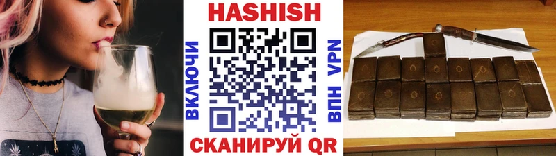 Хочу наркоту Курлово ГАШ  СК  Меф  Канабис 