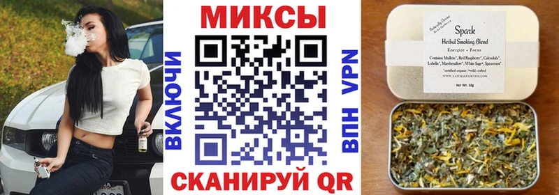 купить   Курлово  БУТИРАТ Butirat 