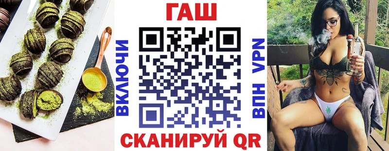 Cannafood конопля  сколько стоит  Курлово 