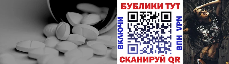 Ecstasy диски  blacksprut ССЫЛКА  Курлово 