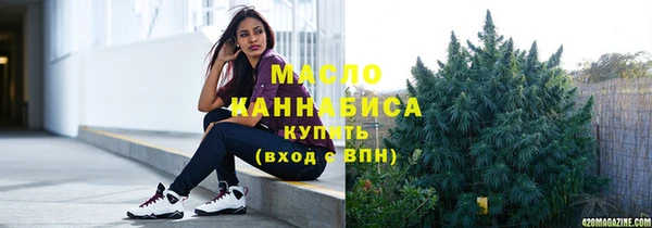 дживик Арсеньев