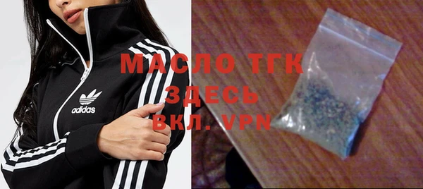COCAINE Алексин
