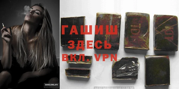 COCAINE Алексин