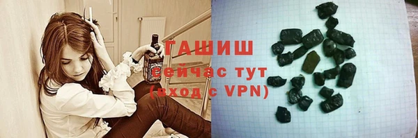 jwh Горняк