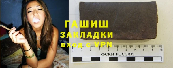 дурь Алексеевка