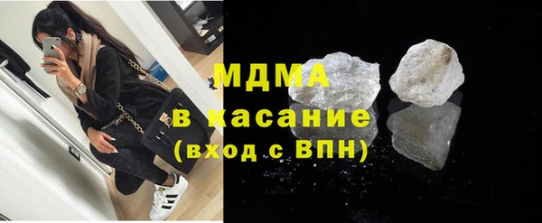 синтетический гашиш Алзамай