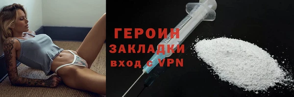 Альфа ПВП Горно-Алтайск