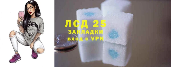 COCAINE Алексин
