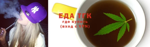 синтетический гашиш Алзамай