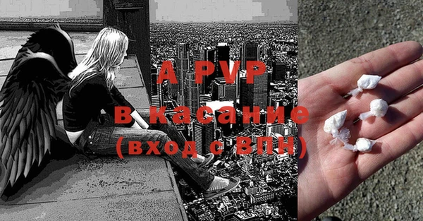 дурь Алексеевка