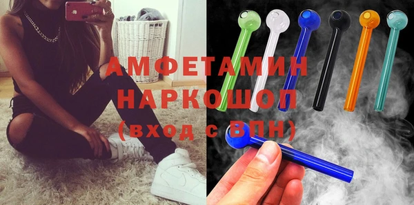 дурь Алексеевка