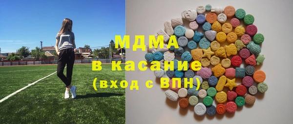 синтетический гашиш Алзамай