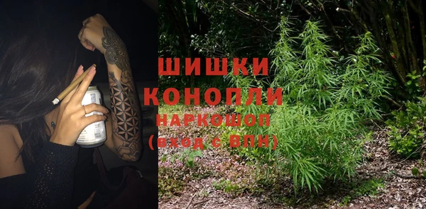 синтетический гашиш Алзамай