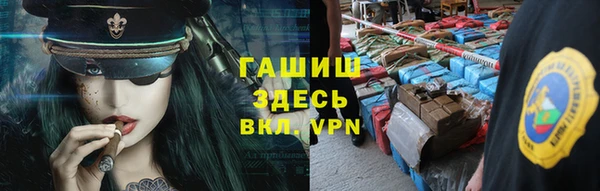 дурь Алексеевка