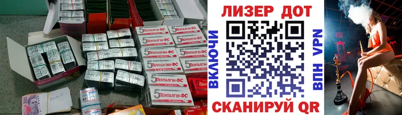 закладка Курлово Лсд 25 экстази ecstasy