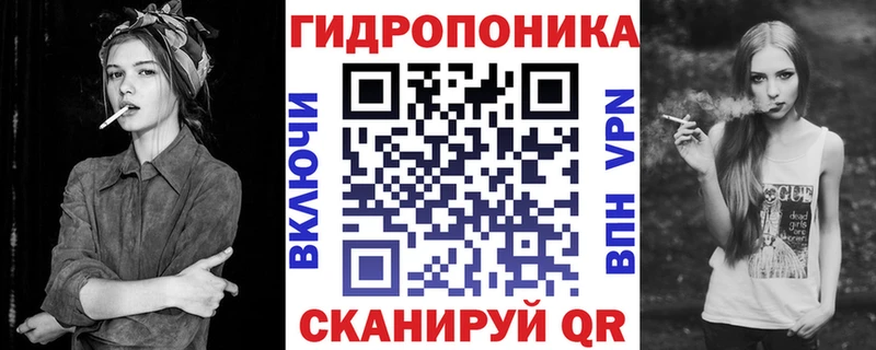 Марихуана SATIVA & INDICA  где купить   Курлово 